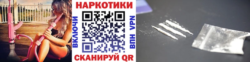 Метамфетамин Липки