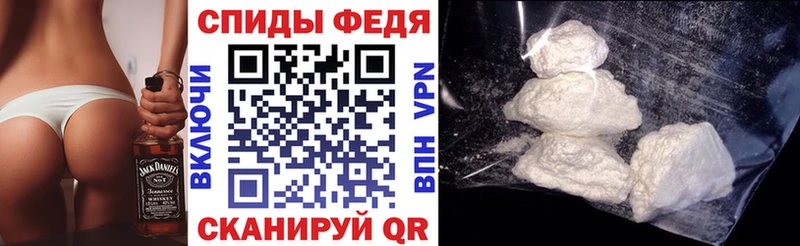 Купить закладки  Липки  Амфетамин Premium 