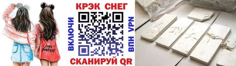 Купить закладки  Липки  Cocaine FishScale 