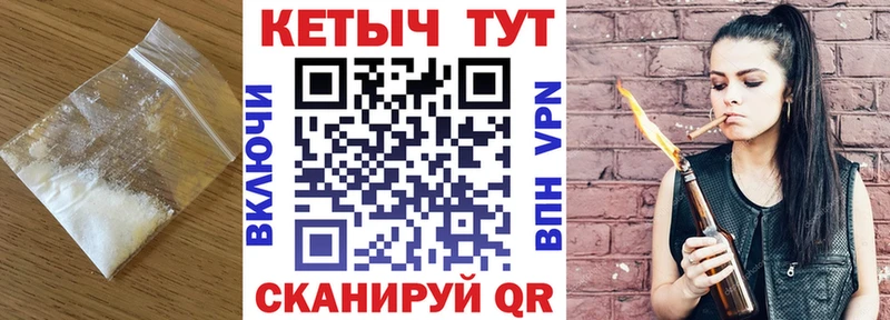Купить закладки  Липки  КЕТАМИН VHQ 