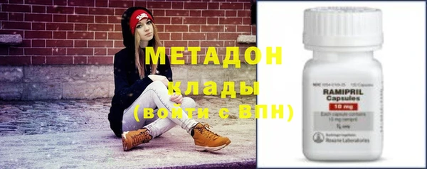 mdma Краснотурьинск