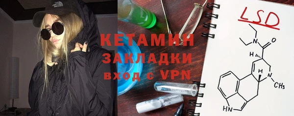 mdma Краснотурьинск