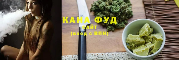 не бодяженный Красноперекопск