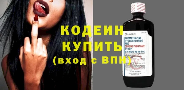 МДПВ Корсаков