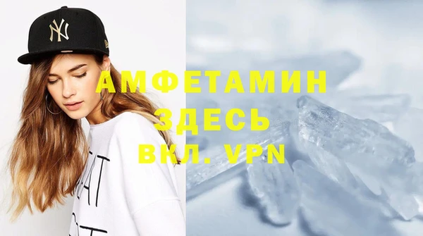 mdma Краснотурьинск