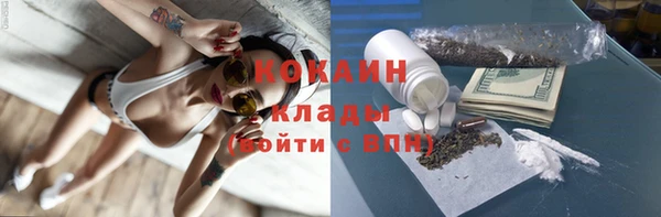 mdma Краснотурьинск