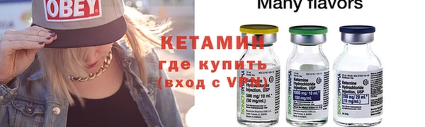 mdma Краснотурьинск