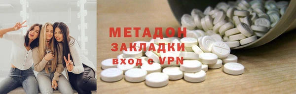 mdma Краснотурьинск