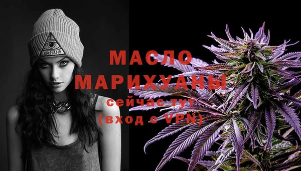 mdma Краснотурьинск