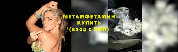 mdma Краснотурьинск