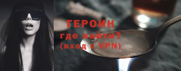 mdma Краснотурьинск