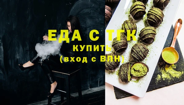 mdma Краснотурьинск