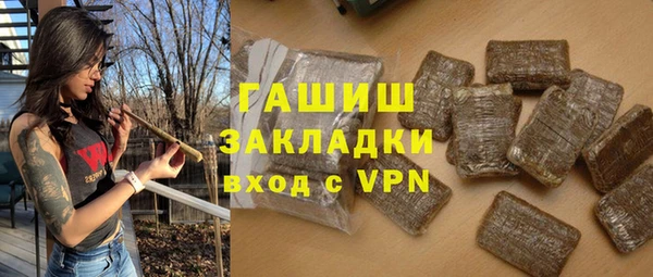 не бодяженный Красноперекопск