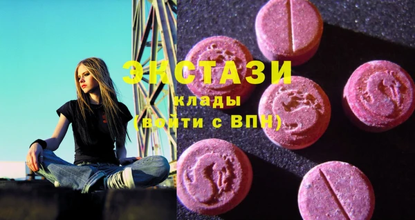не бодяженный Красноперекопск