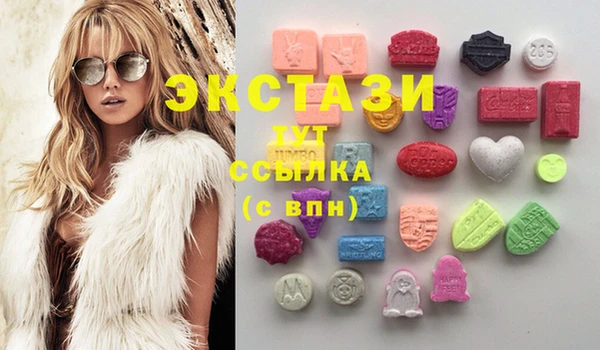не бодяженный Красноперекопск
