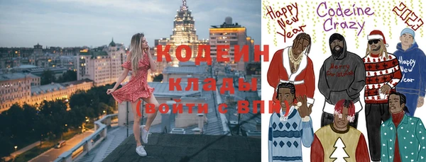mdma Краснотурьинск