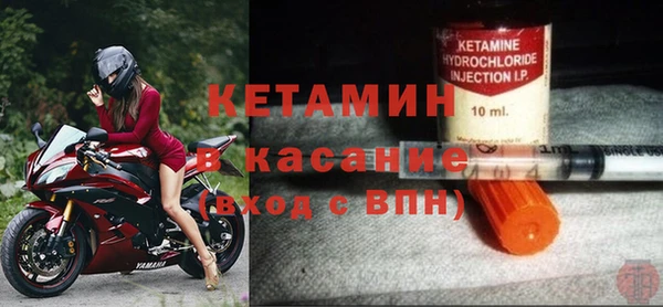 не бодяженный Красноперекопск