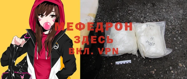 не бодяженный Красноперекопск