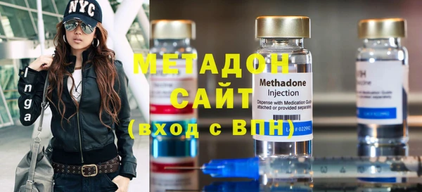 mdma Краснотурьинск