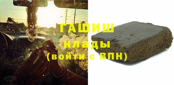 не бодяженный Красноперекопск