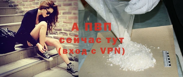 mdma Краснотурьинск