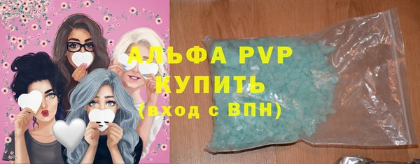 не бодяженный Красноперекопск