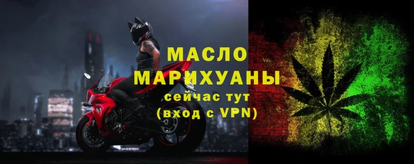 mdma Краснотурьинск