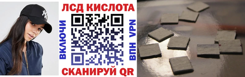 Марки N-bome 1,8мг Купить где Липки