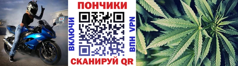 Канабис VHQ  Купить  Липки 